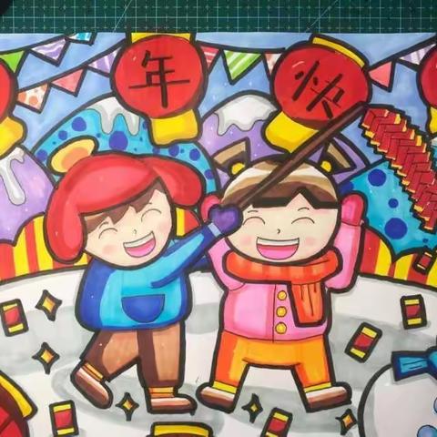 高平一小五年级一班寒假作业