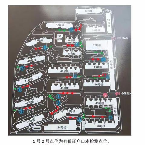 速战速决，核酸检测工作高效完成