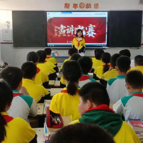 喜迎十二大《祖国放心，强国有我》演讲比赛