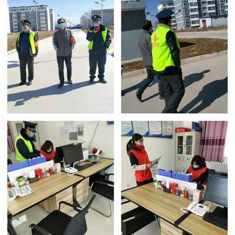 凝心聚力      履职尽责      陕西海纳物业管理公司彬州市新民服务中心全力以赴打赢新冠疫情防控阻击战