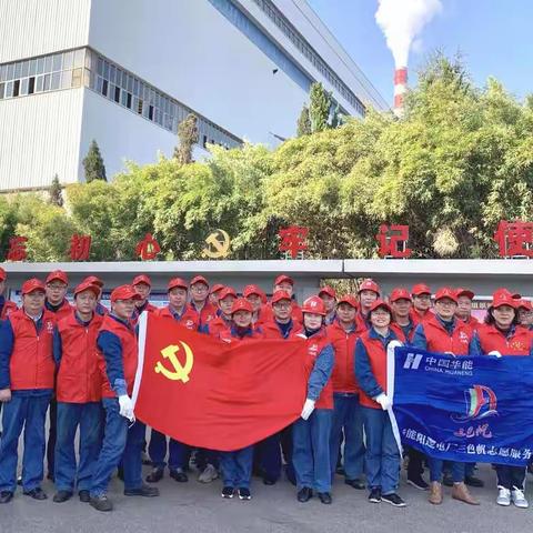 三色帆迎风飘扬