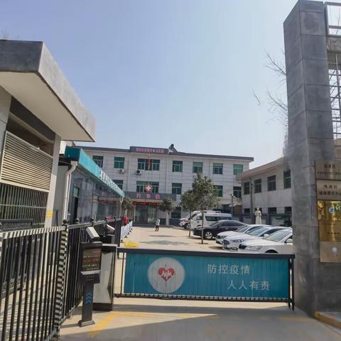 关爱儿童身心健康，预防春季传染病-       西安市儿童医院专家义诊活动公告