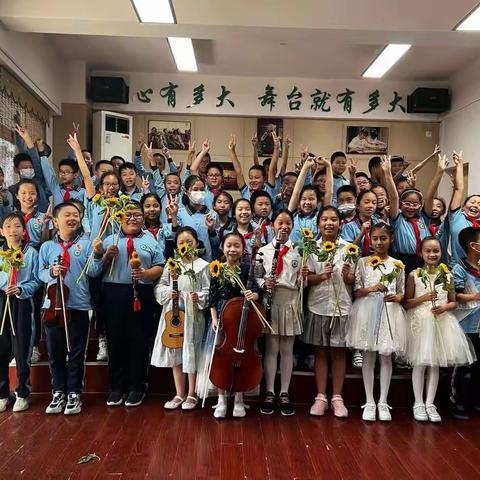 园南小学2019级2班班级艺术节