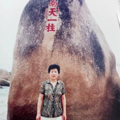 海南游
