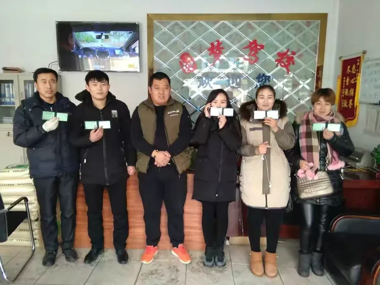 包含北京妇产医院、通州区贩子联系方式_诚信第一,服务至上!的词条