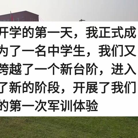 静静的美篇