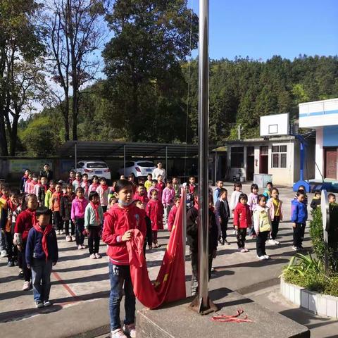 “红领巾心向党，争做新时代好少年”一一一杂口小学少先队入队仪式！