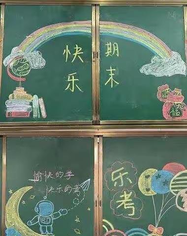 “双减”落地有声，“乐考”异彩纷呈一一杂口小学一二年级无纸化测评