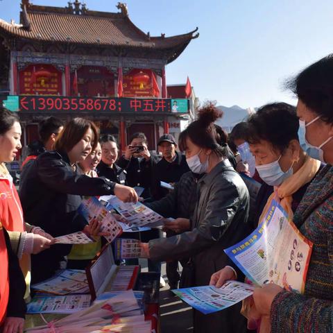 青羊派出所民警深入辖区开展禁毒宣传活动