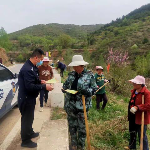 青羊派出所组织春耕防火工作