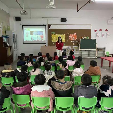 “温情冬日♡快乐冬至”中心幼儿园大班冬至