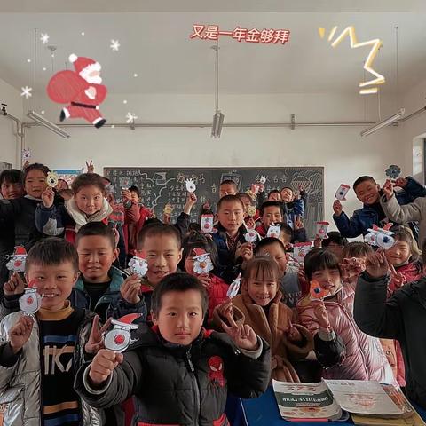 润物细无声——林皋中心校许道小学四年级