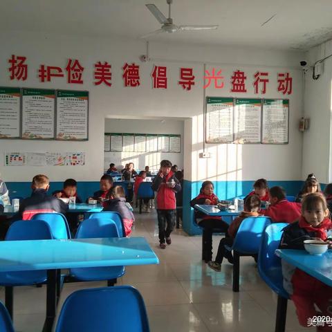 我们在行动——许道小学食育教育系列活动