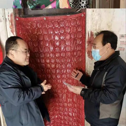 湖滨区机关事务管理局党支部扎实开展“支部结对、排查疫情”专项行动