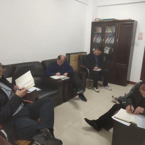 湖滨区机关事务管理局积极学习贯彻落实“两会”精神