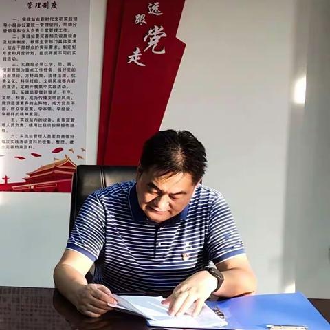 湖滨区机关事务管理局党支部召开换届选举会议