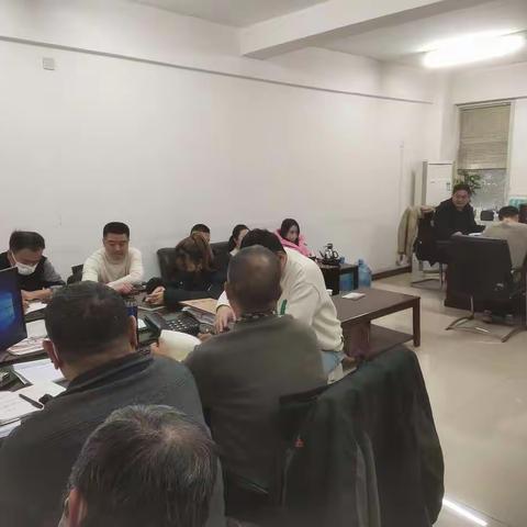 区机关事务管理局传达学习贯彻区委十四届五次全会暨区委经济工作会议精神