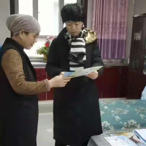 园艺村落实安全生产工作！