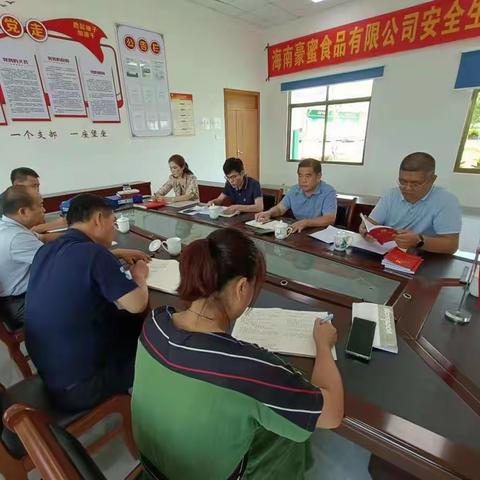 开展党建工作交流会议，推进基层党建工作再上新台阶