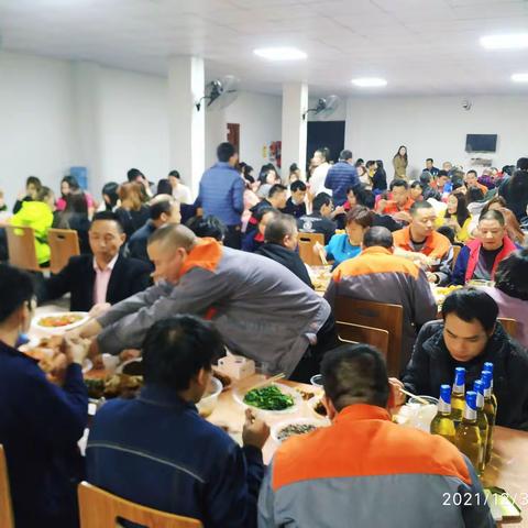 奋竞·逆势向上爱科迪2021年度尾牙暨抽奖晚宴