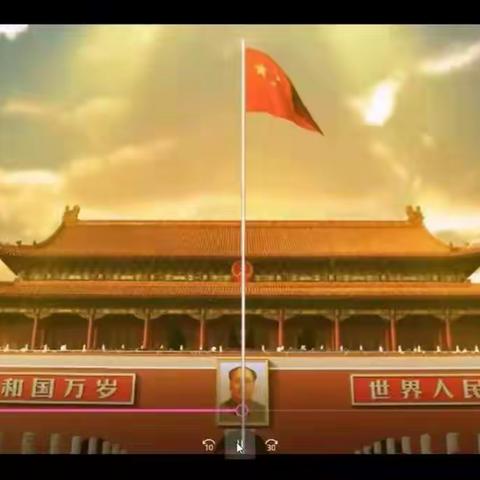 祭祀先人忆先烈，清明时节寄哀思——辛店镇大车小学六年级线上主题班会