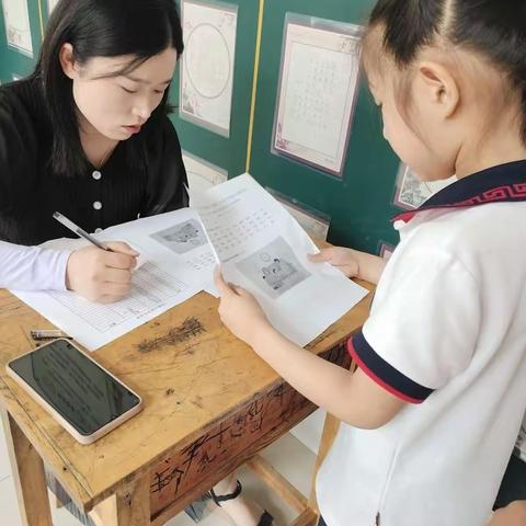 【解放思想，教育先行，在知爱建，惠教惠办】姜楼镇中心小学一二年级测试无纸笔 “双减”促成长活动