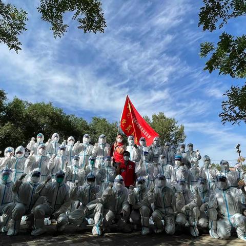 守望中满是牵挂 相助中汇聚力量——市局党委爱心物资驰援乌拉特中旗税务局一线防疫