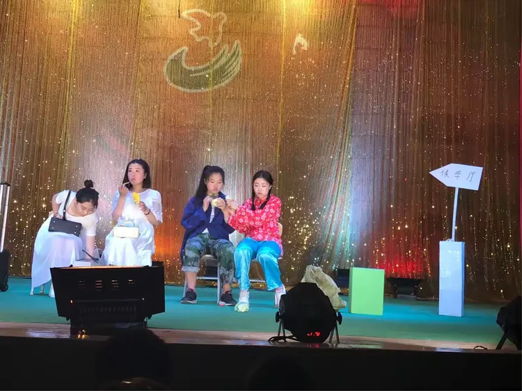 定襄诚信中学第十一届校园文化艺术节开幕式晚会精彩瞬间