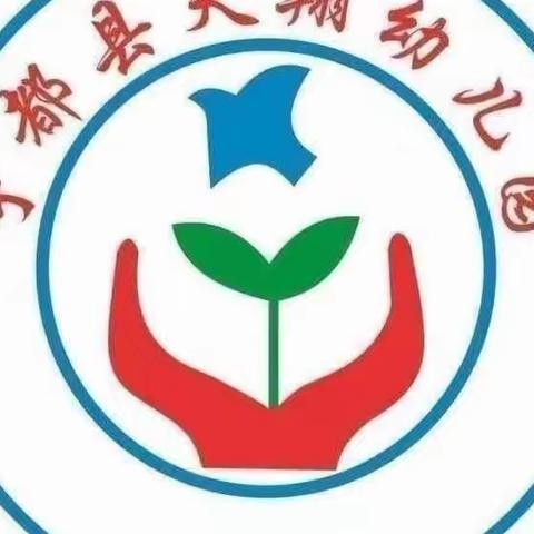 宁都县博士源附属幼儿园天翔园2023年春季3月份安全大排查，做好每一个细节，加强精细化安全管理