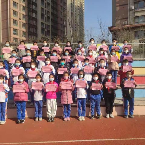 凭海临风小学502班上学期美丽总结。