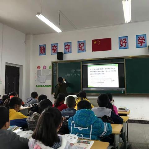 青年教师展风采,教学比武共成长            ——黄茅园镇中心小学青年教师比武课