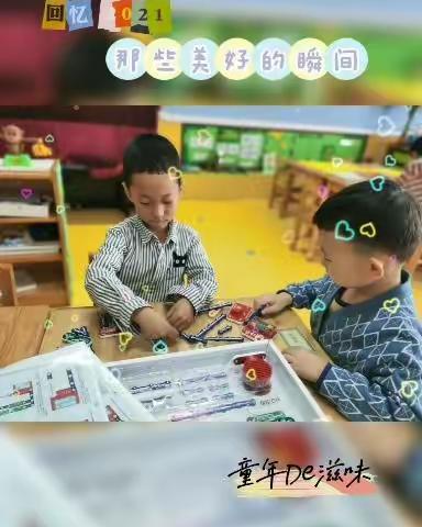 时光与你都很甜—嘀嘀一班学期精彩回顾