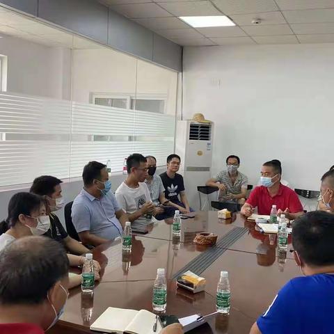 广州晟丰联合实业投资有限公司防控工作简报