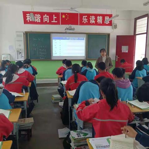 【以赛促学，以赛促教】－  河道九年制学校2022年春季英语组中青年教师赛课活动