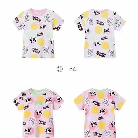 三楼-品牌童装361度儿童端午福利来啦！全场低至2.9折！