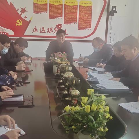 粮食和物资储备中心学习贯彻县委十四届十一次全会精神