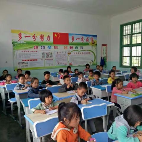 笃山镇小堡营小学