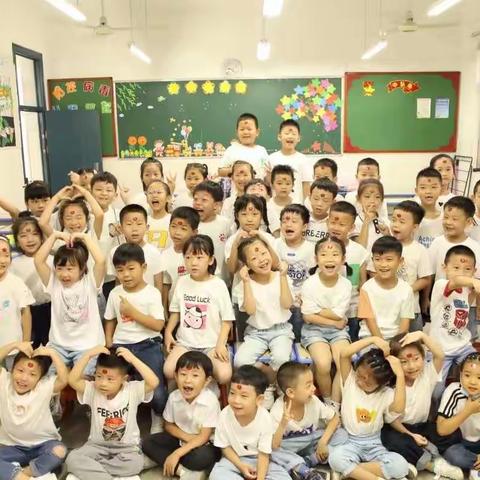 看得见的成长——一（11）班优秀作业展示