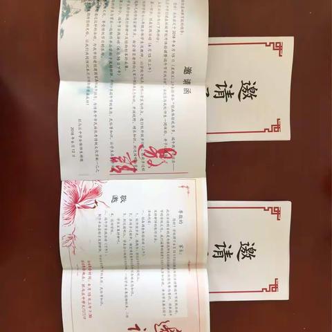 品味家乡美食，感悟端午文化——拦马庄中学端午节实践活动