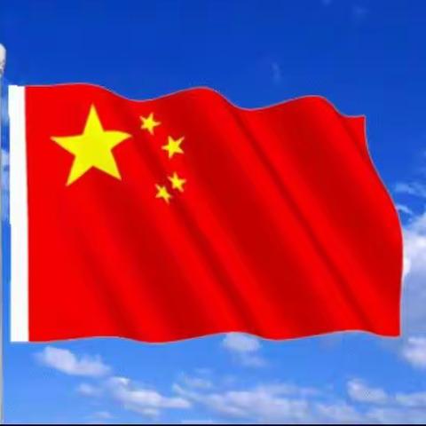 在祖国的呵护中成长