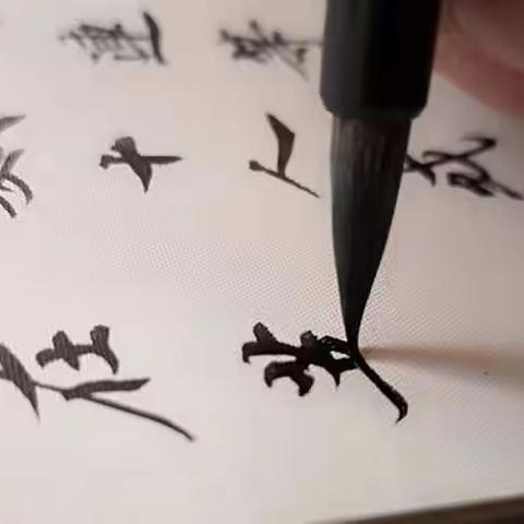 兰亭书法班春季报名开始啦