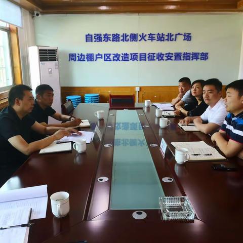 区委常委、政法委书记史海燕调研重点项目