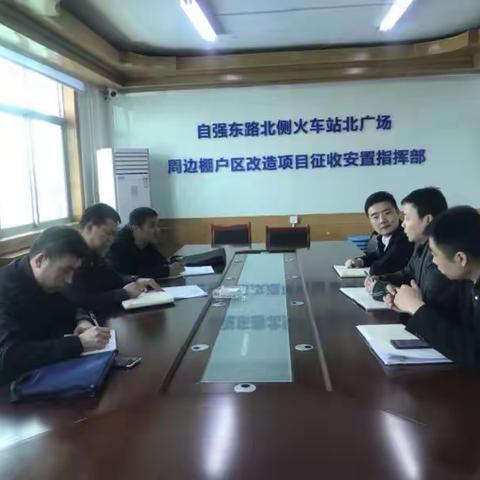区委常委、区政法委书记史海燕调研重点建设项目