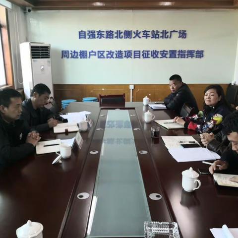 区委常委、政法委书记史海燕调研推进重点项目