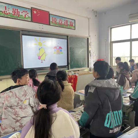 巩义市西村镇第二小学“英语chant”比赛