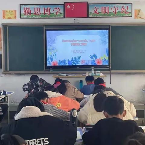 "Remember words, I can"—西村镇第二小学举行英语单词竞赛活动