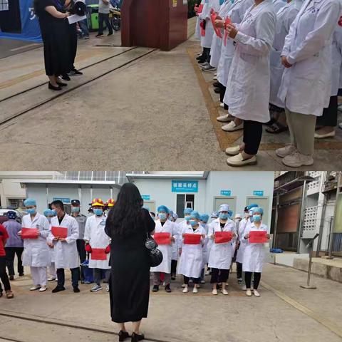 演练于行，防震于心——华宁县宁州卫生院开展地震应急演练
