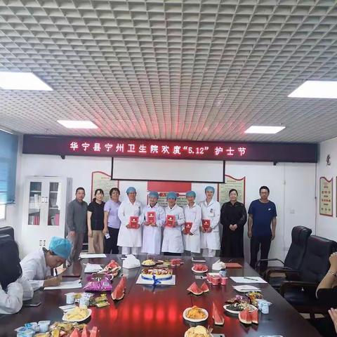 凝仁爱之心、聚守护之力、承前辈之姿、传薪尽之火——宁州卫生院——宁州卫生院开展5.12护士节系列活动