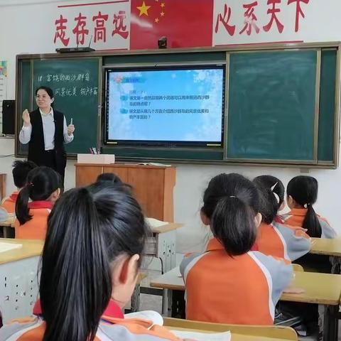 “业精勤，荒于嬉”－－记南乡小学2021年秋季学期校本教研活动