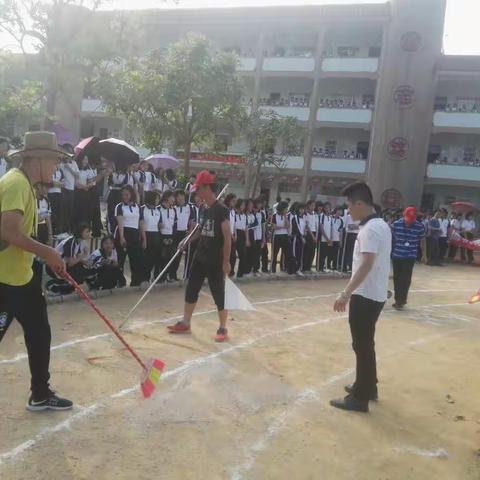 公平中学庆五四校园运动会